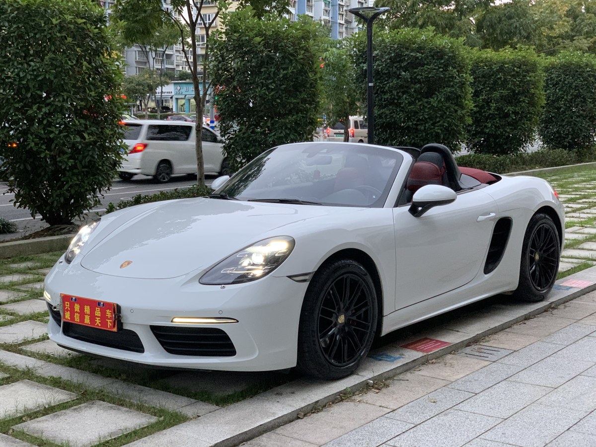 保時(shí)捷 718  2020款 Boxster 2.0T圖片