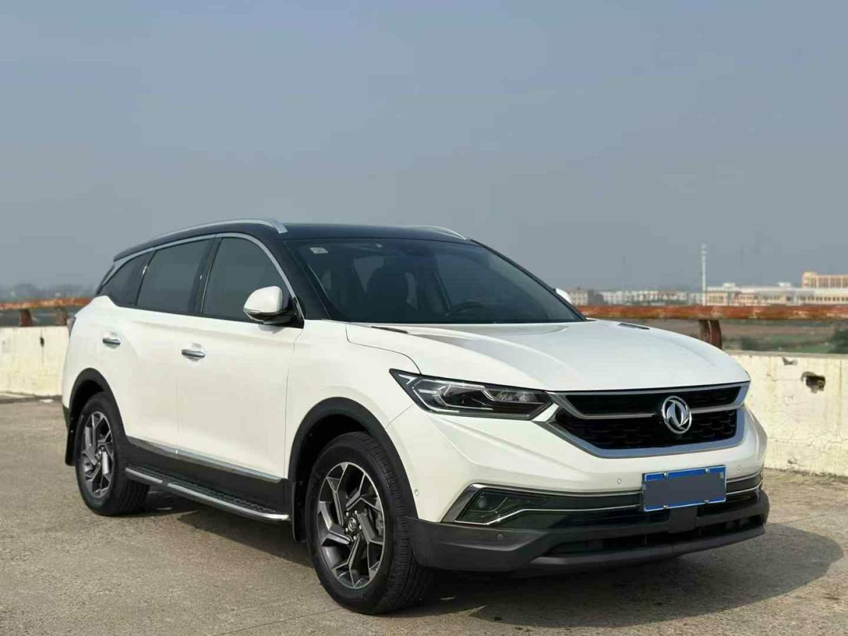 北汽昌河 北汽EV2  2019款 EV2 高配圖片