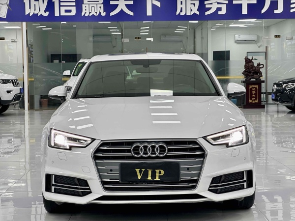 奥迪 奥迪A4L  2019款 40 TFSI 进取型 国V