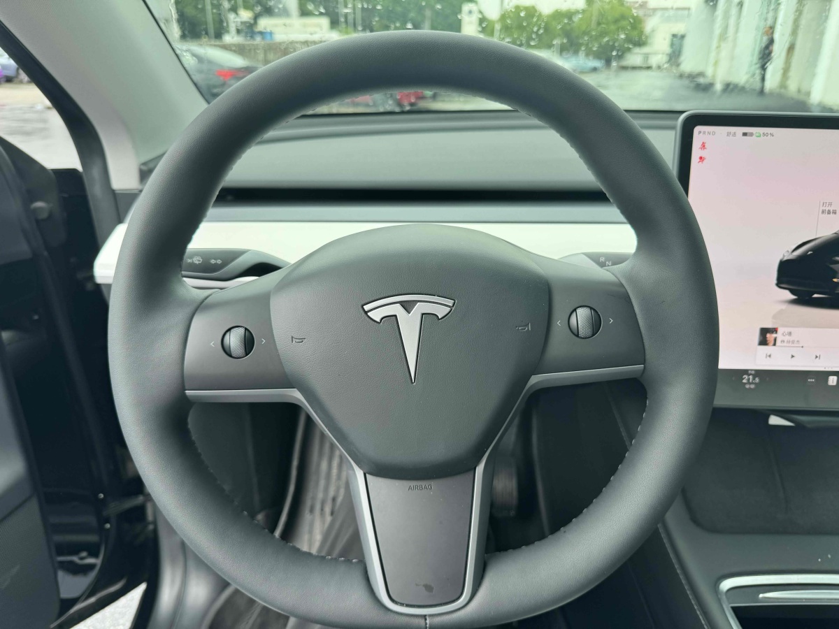特斯拉 Model Y  2022款 改款 長續(xù)航全輪驅(qū)動版圖片