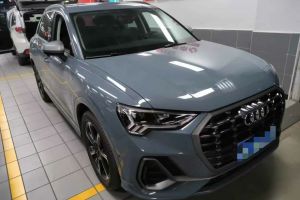 奥迪Q3 奥迪 35 TFSI 时尚动感型