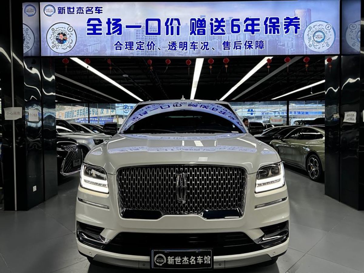 林肯 領(lǐng)航員  2019款 3.5T 尊耀版 國VI圖片