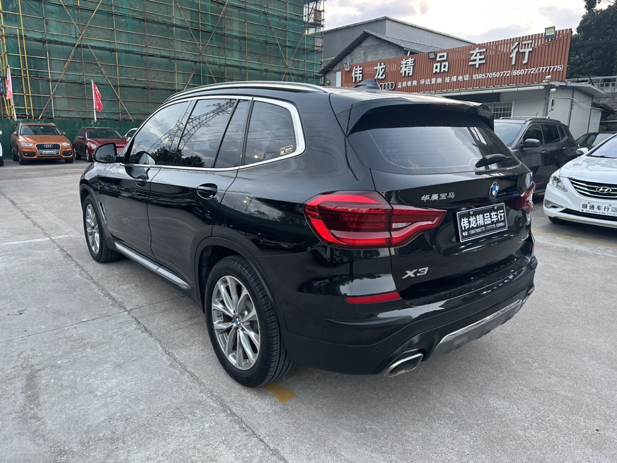 宝马 宝马X3  2021款 xDrive25i 豪华套装图片