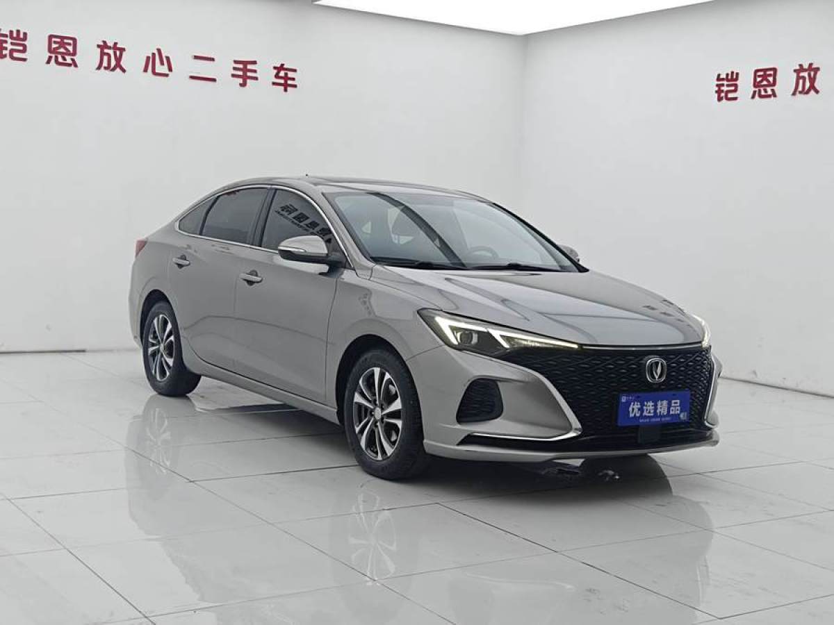 長(zhǎng)安 逸動(dòng)  2020款 PLUS 藍(lán)鯨NE 1.4T GDI DCT尊貴型圖片