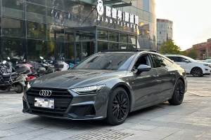 奥迪A7 奥迪 45 TFSI 臻选型