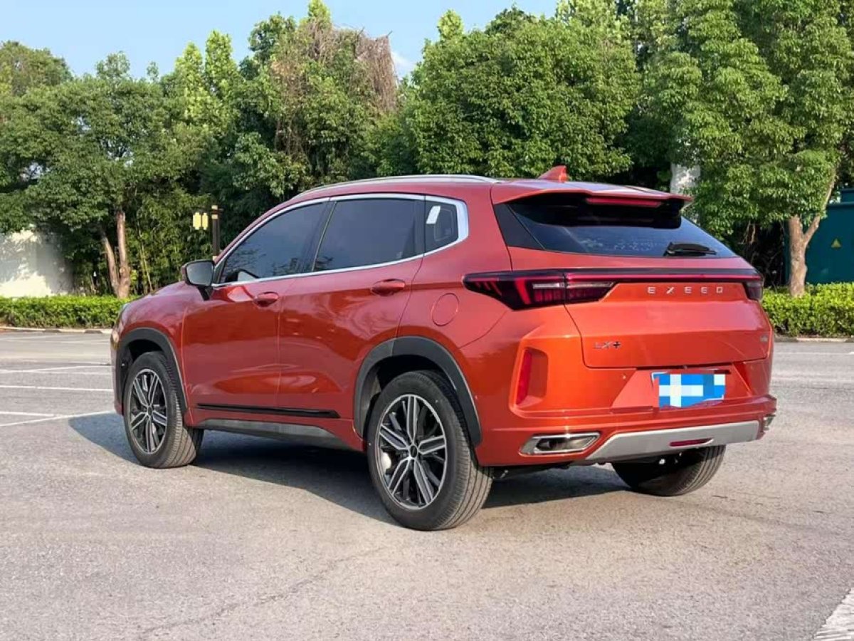 星途 星途LX  2020款 1.6T DCT星尊版圖片