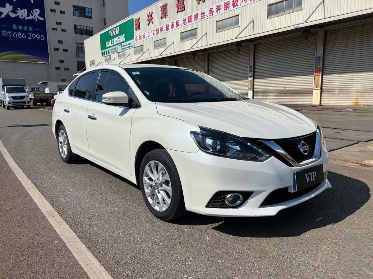 日產 軒逸 2019款 經典 1.6xe cvt舒適版圖片