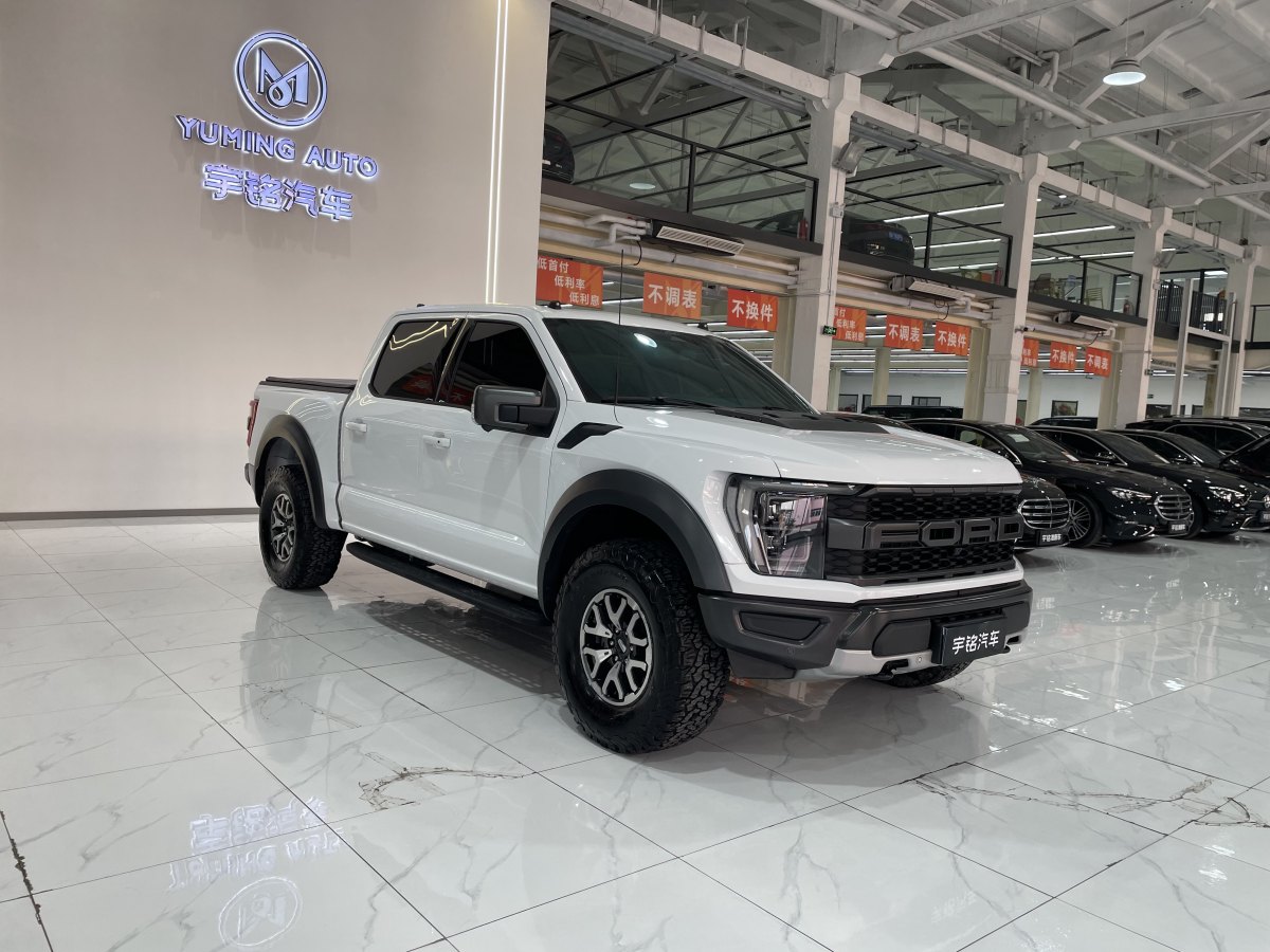 福特 F-150  2022款 3.5T 猛禽圖片