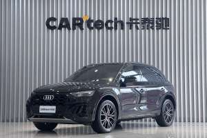 奧迪Q5L 奧迪 45 TFSI 豪華動感型