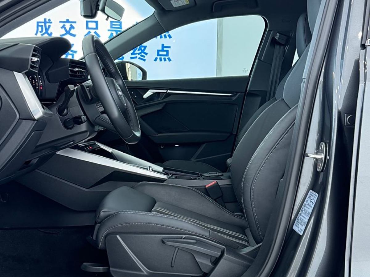 2022年5月奧迪 奧迪A3  2022款 A3L Limousine 35 TFSI 進(jìn)取運動型