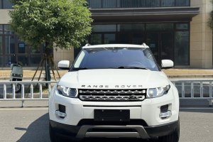 攬勝極光 路虎 2.0T 5門(mén)耀真版