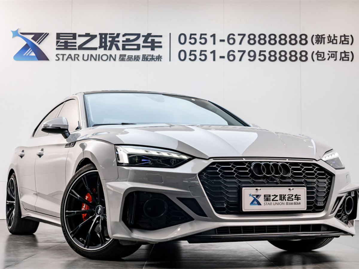 奧迪A5（進(jìn)口）21款 Sportback 45 TFSI quattro 臻選動感型圖片