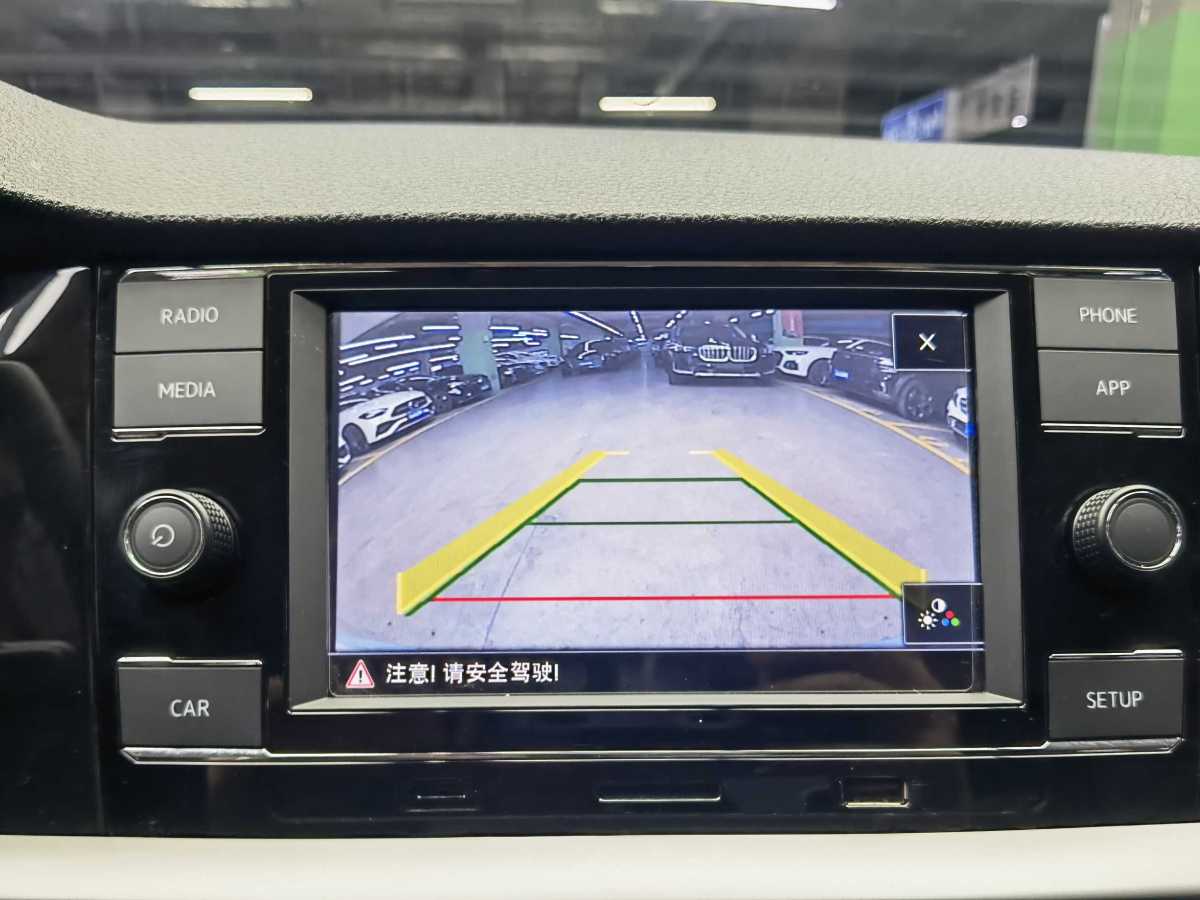 2019年7月大眾 朗逸  2018款  經(jīng)典 1.5L 自動(dòng)舒適版 國(guó)VI
