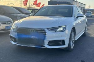 奥迪A4L 奥迪 35 TFSI 进取型 国V