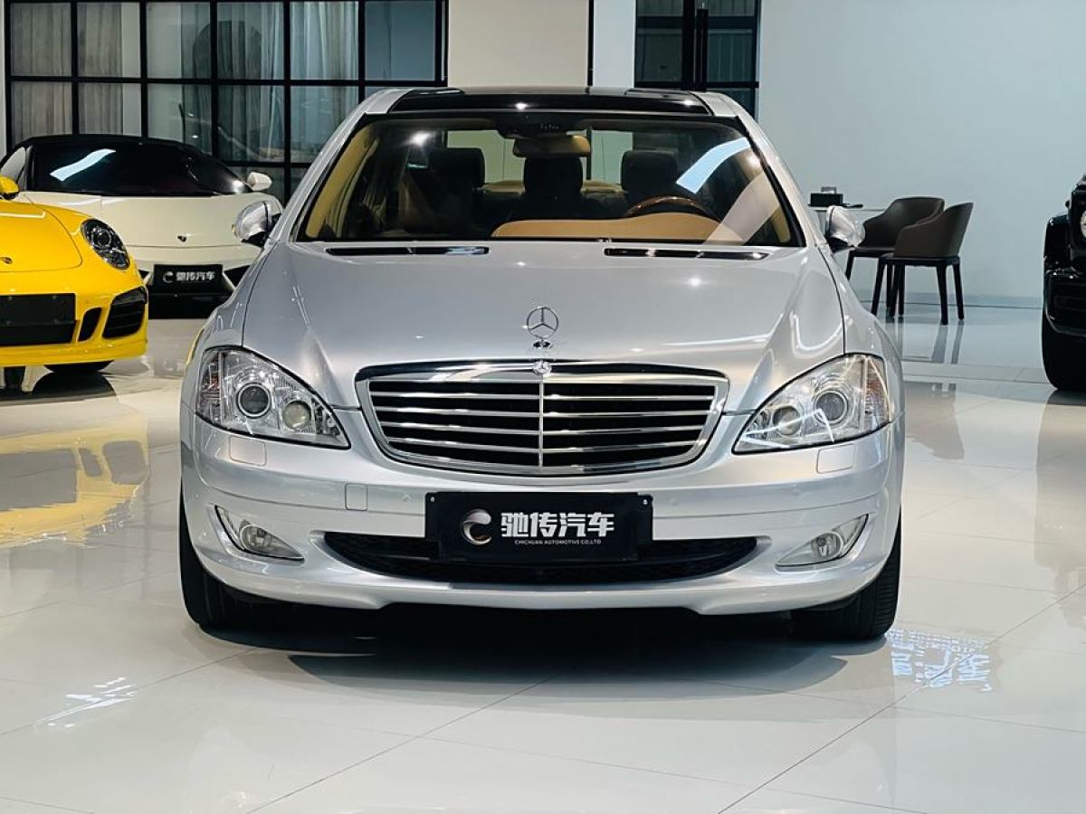 奔馳 奔馳S級  2008款 S 350 L 豪華型圖片