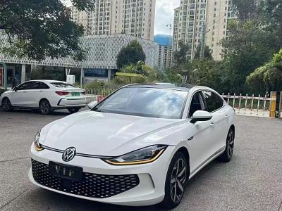 2022年5月 大眾 凌渡 凌渡L 280TSI DSG酷辣版圖片