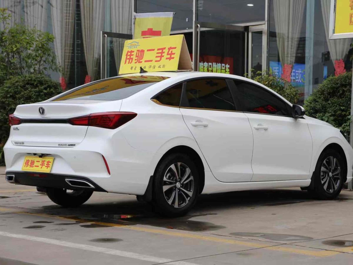 长安 逸动  2021款 PLUS 1.6L GDI 手动豪华型图片