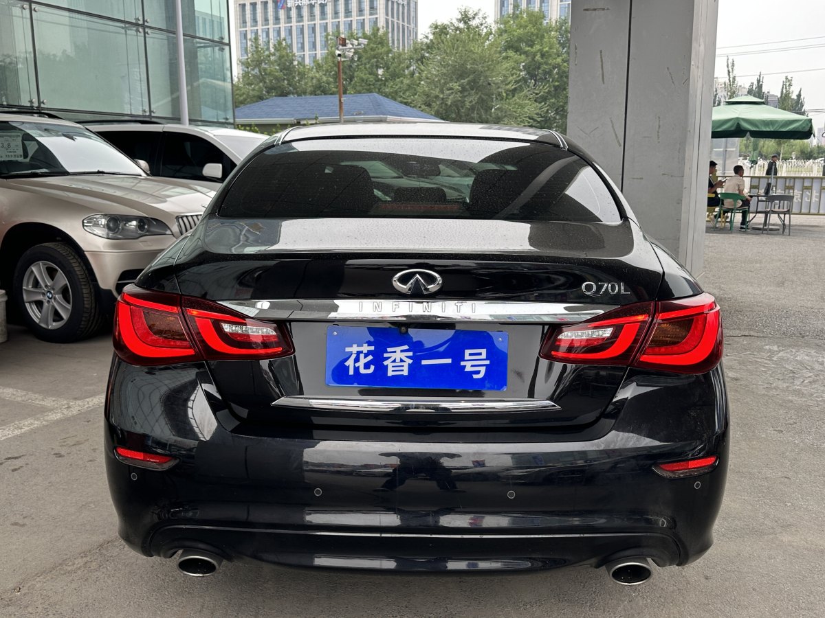 英菲尼迪 Q70  2017款 Q70L 2.5L 豪華版圖片