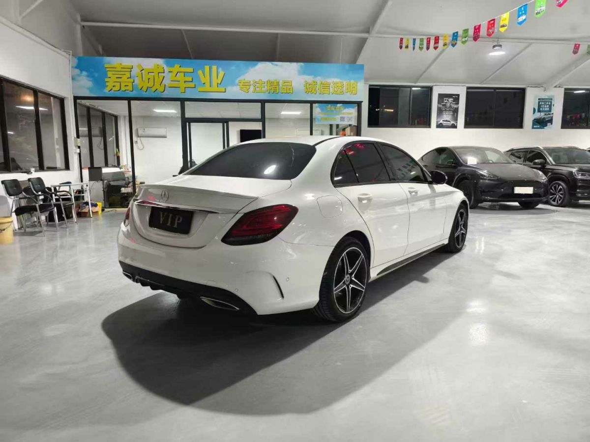 奔馳 奔馳C級(jí)  2020款 C 300 L圖片