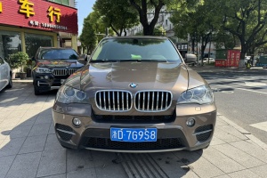 寶馬X5 寶馬 xDrive35i 領(lǐng)先型