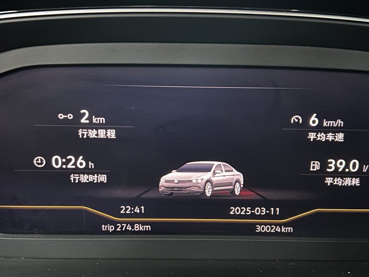 大眾 邁騰  2021款 330TSI DSG 30周年紀(jì)念版圖片