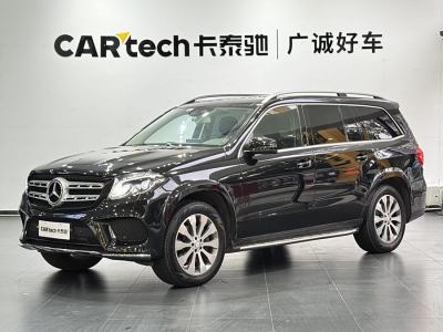 2017年1月 奔馳 奔馳GLS(進口) GLS 400 4MATIC動感型圖片