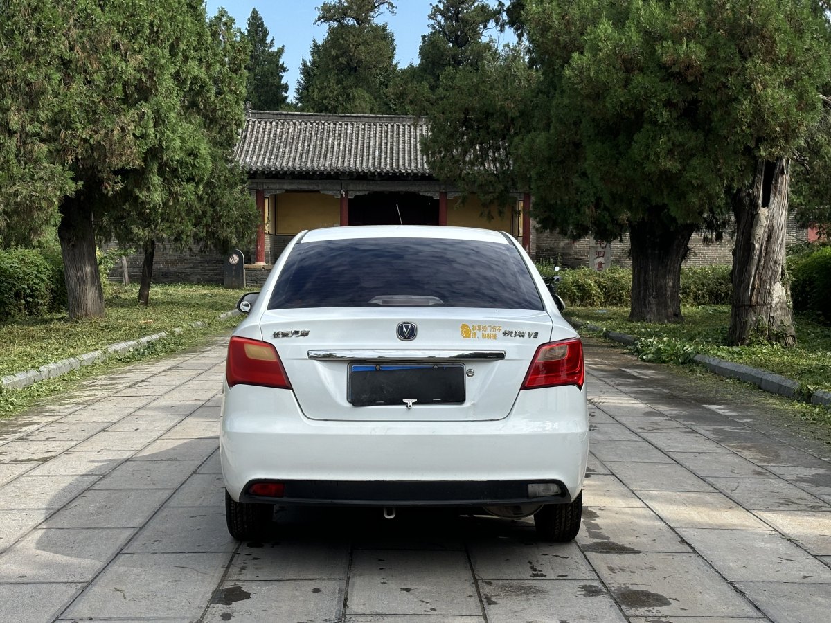 长安 悦翔V3  2015款 1.4L 手动美满型 国IV图片