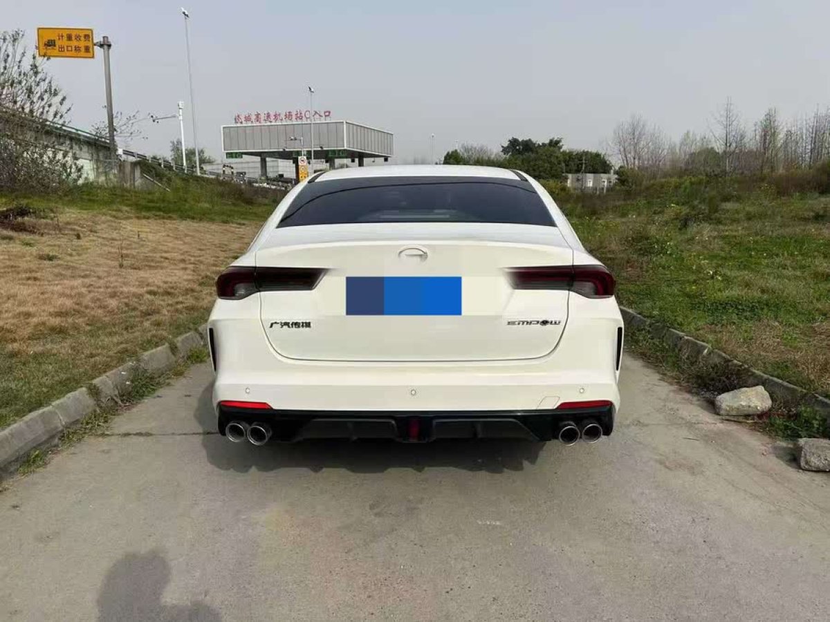 廣汽傳祺 影豹  2021款 270T 影豹J15版圖片