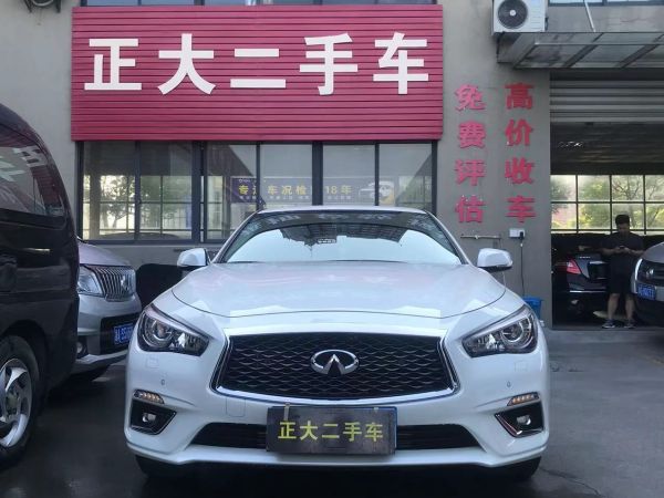 英菲尼迪 Q50L  2021款 2.0T 进享版