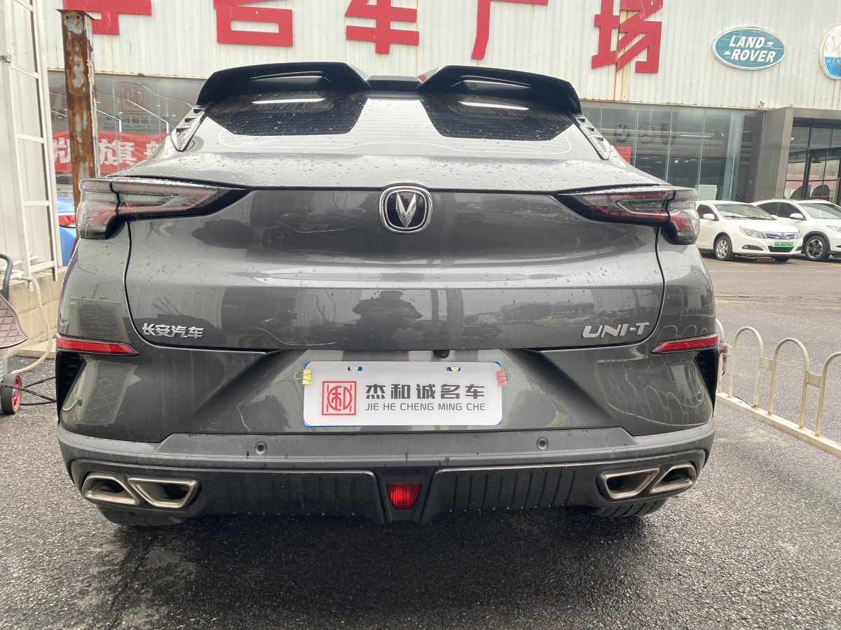 長(zhǎng)安 UNI-T  2020款 1.5T 尊貴型圖片