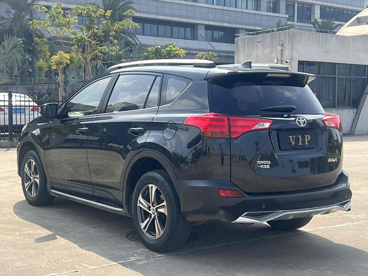 豐田 RAV4榮放  2015款 2.0L CVT兩驅(qū)風(fēng)尚版圖片