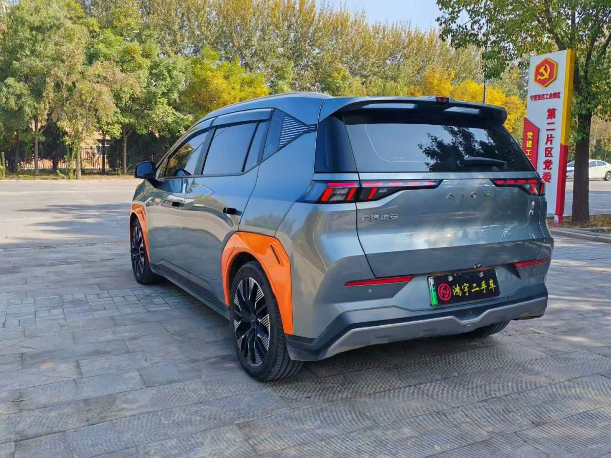 大眾 Polo  2023款 Plus 1.5L 自動(dòng)全景樂享版圖片