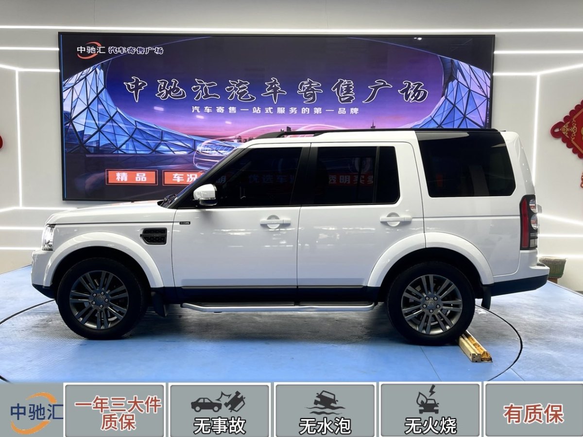 路虎 發(fā)現(xiàn)  2015款 3.0 V6 SC SE圖片