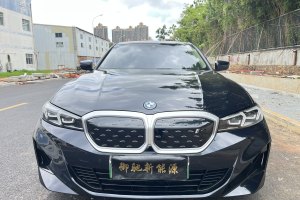 寶馬i3 寶馬 eDrive 35 L