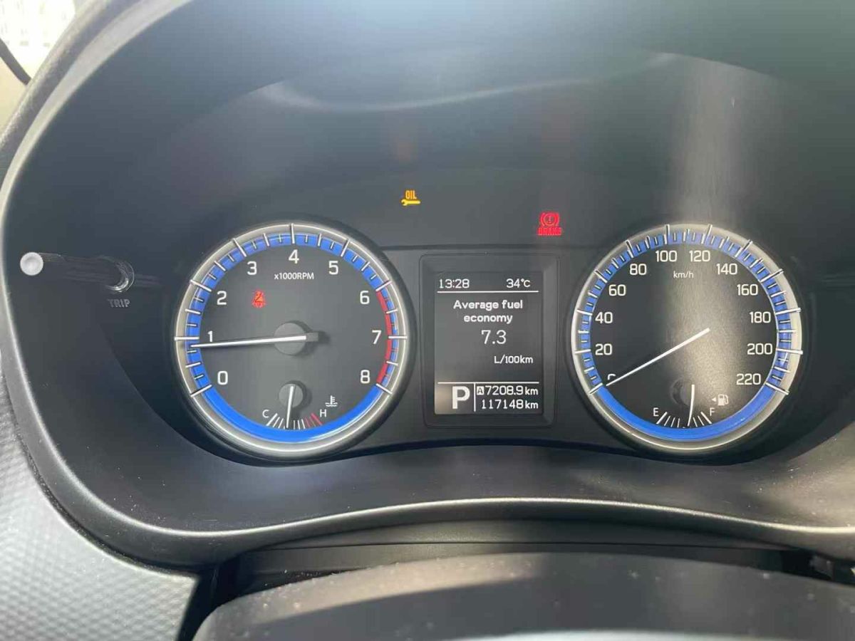 鈴木 鋒馭  2014款 1.6L CVT兩驅(qū)精英型圖片