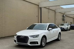 奧迪A4L 奧迪 30周年年型 40 TFSI 進(jìn)取型