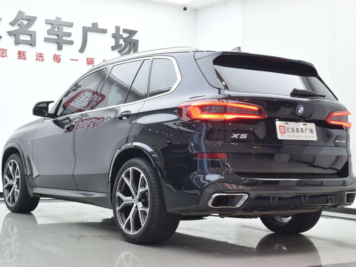 寶馬 寶馬X5  2020款 xDrive40i 尊享型 M運(yùn)動(dòng)套裝圖片