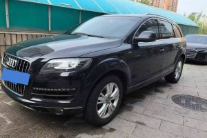 奧迪Q7 奧迪 3.0 TFSI 舒適型(200kW)
