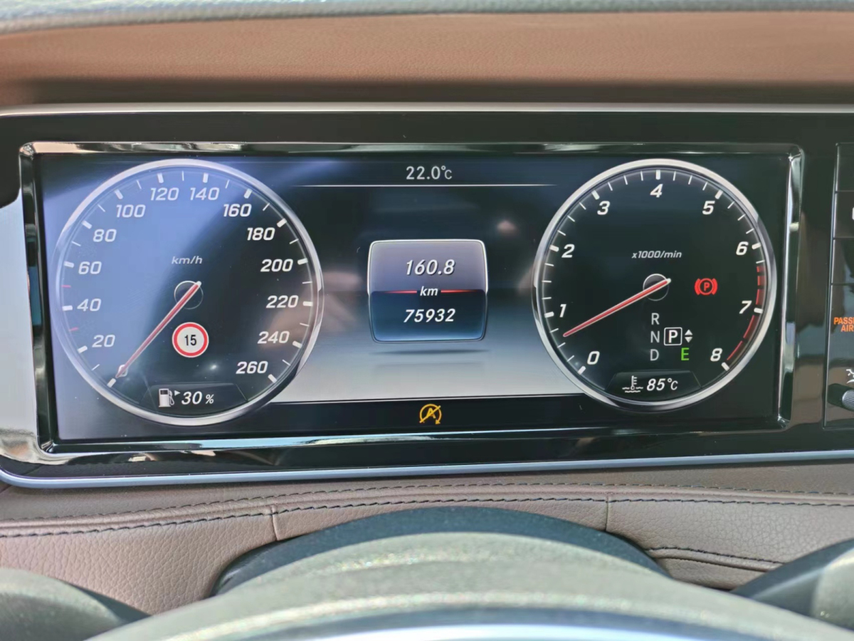 2015年10月奔驰 奔驰S级  2014款 S 320 L 商务型