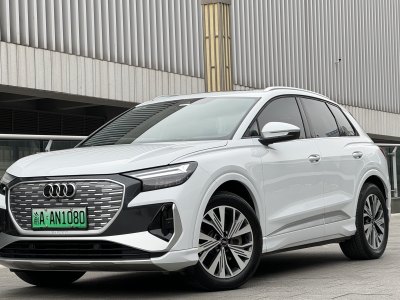 2023年12月 奧迪 奧迪Q4 e-tron 40 e-tron 創(chuàng)行版圖片