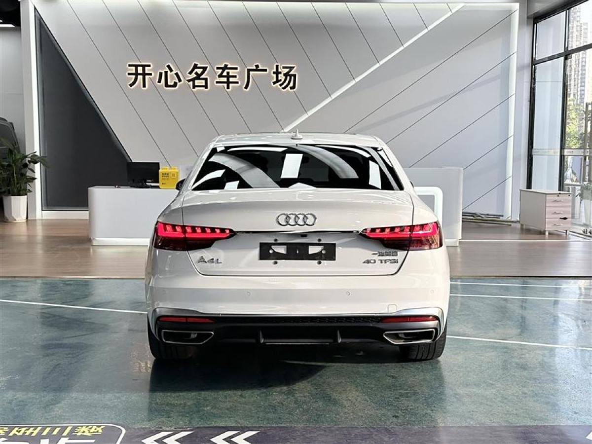 奧迪 奧迪A4L  2020款 35 TFSI 時(shí)尚動(dòng)感型圖片