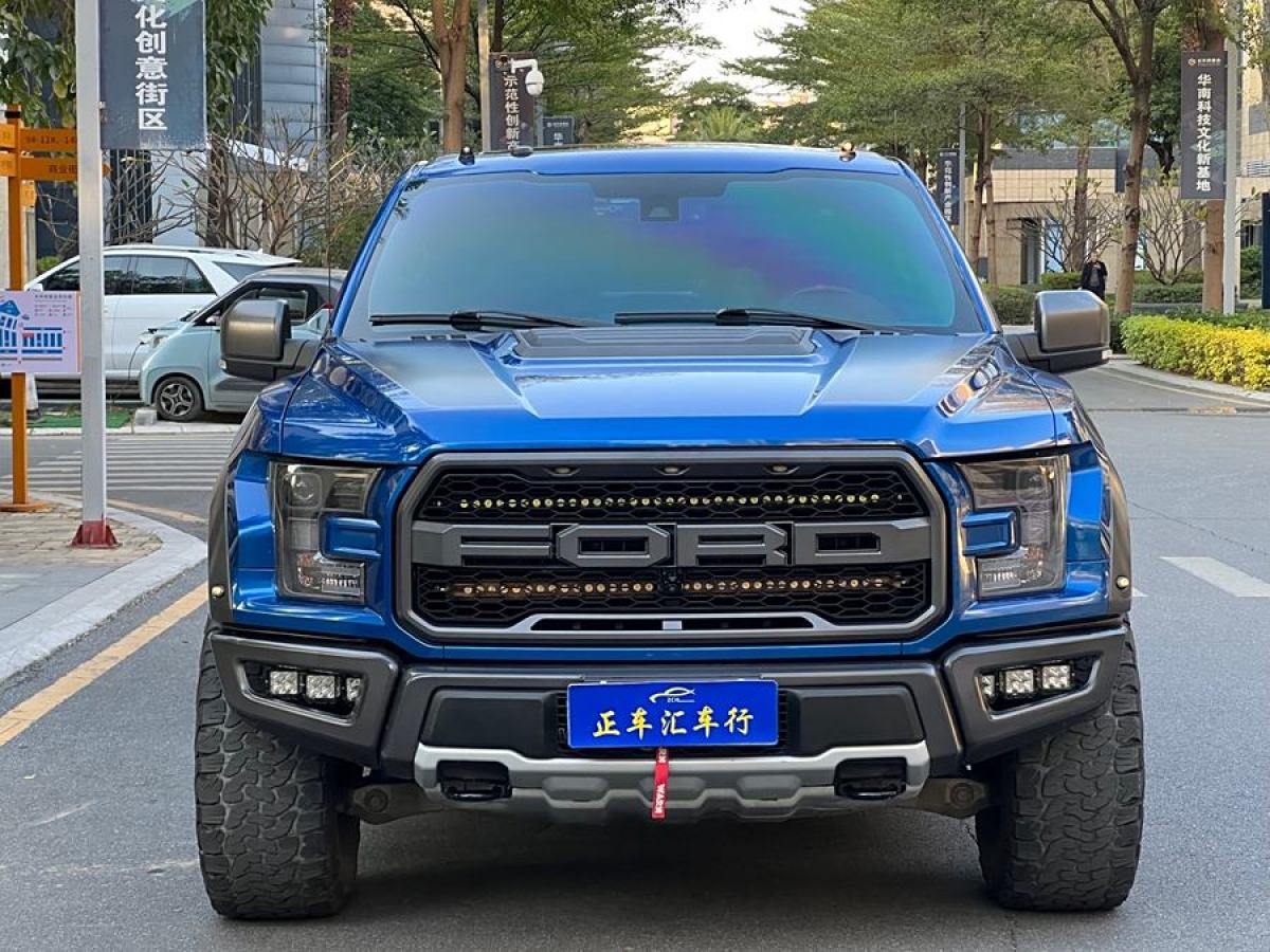 福特 F-150  2019款 3.5T 猛禽性能勁化版圖片