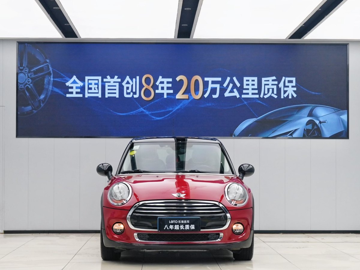 MINI MINI  2016款 1.5T COOPER 五門版圖片