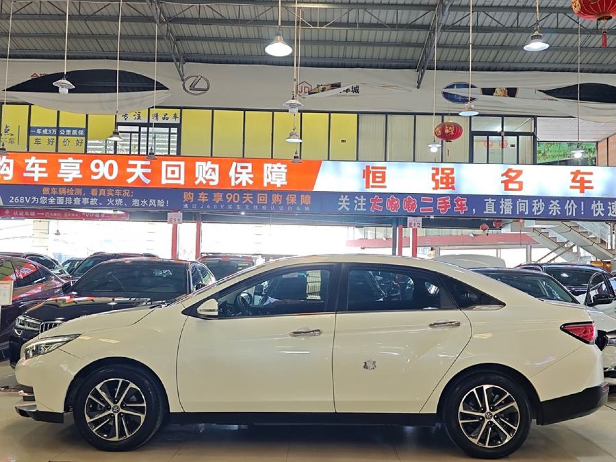 啟辰 D60  2019款 十萬榮耀 1.6L XL CVT辰酷版 國VI圖片