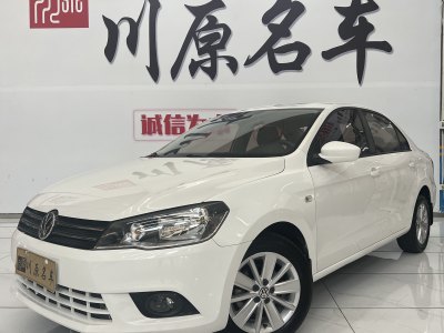 2015年11月 大众 捷达 1.6L 自动豪华型图片