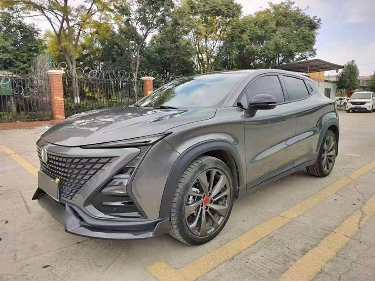 長安 UNI-T  2020款 1.5T 尊貴型圖片