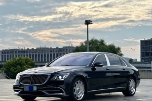 迈巴赫S级 奔驰 S 450 4MATIC