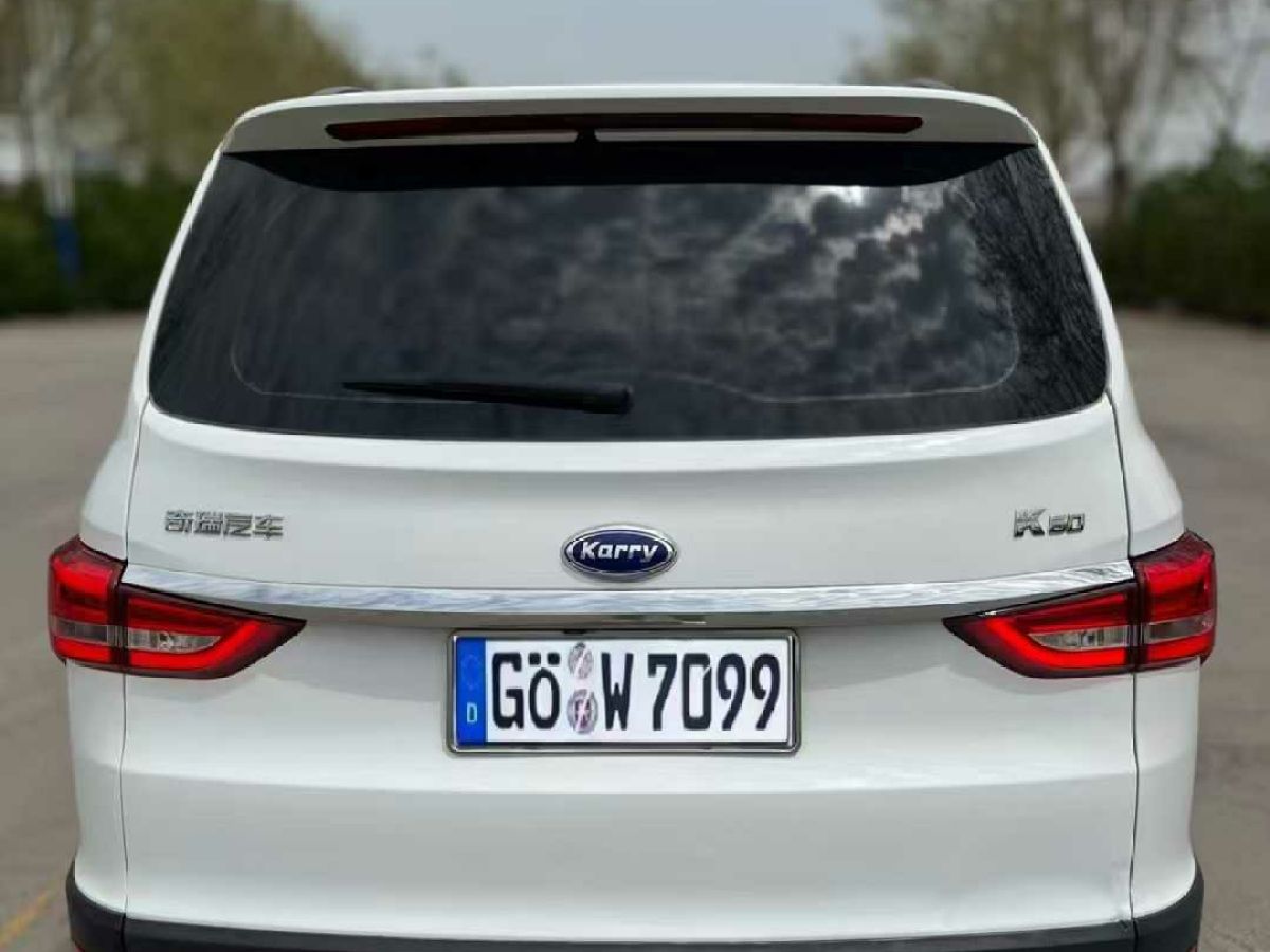 大眾 Tiguan  2018款 330TSI 四驅(qū)高配型圖片
