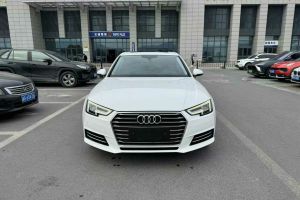 奧迪A4L 奧迪 30周年年型 30 TFSI 進(jìn)取型