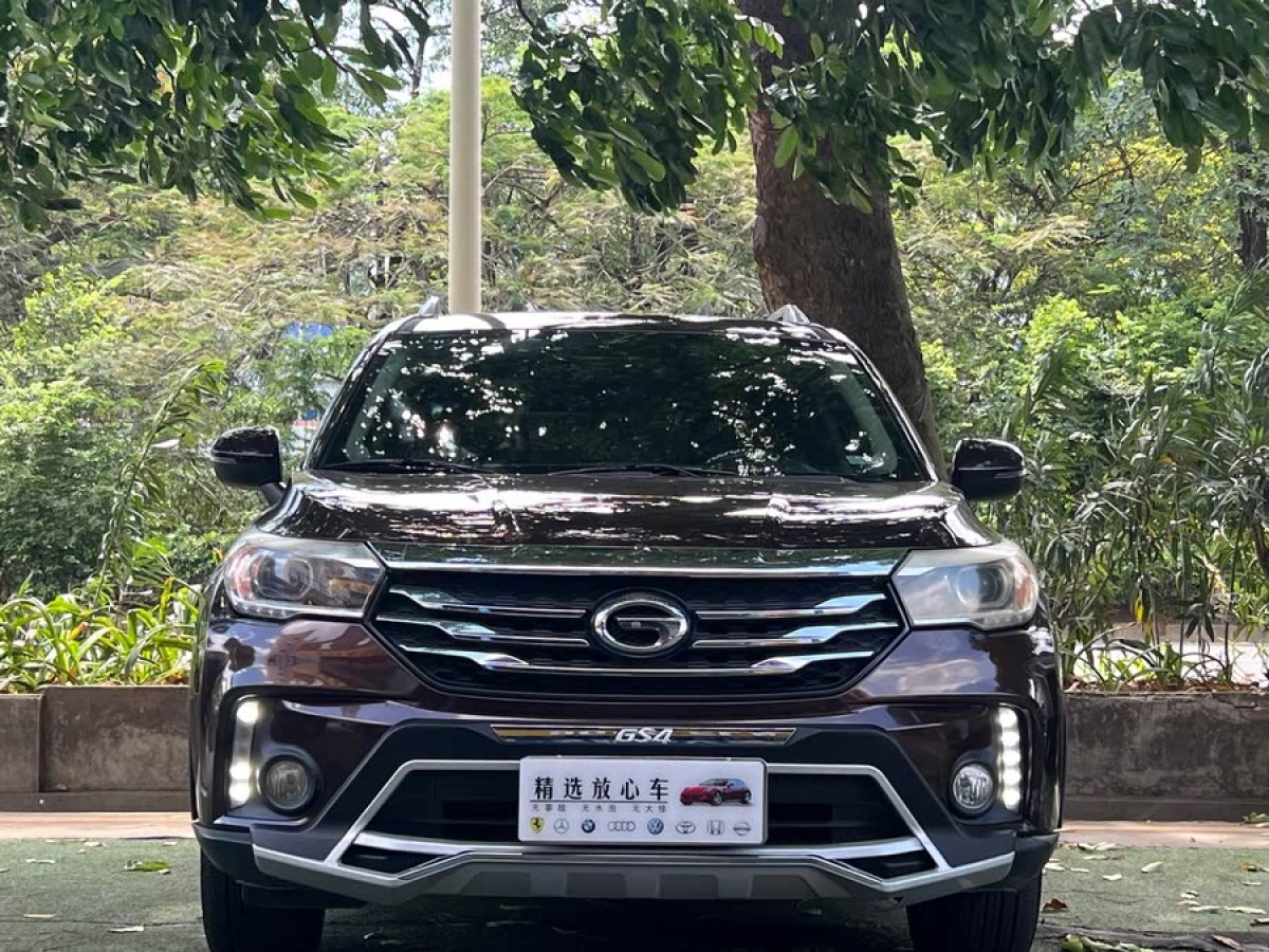 廣汽傳祺 GS4  2015款 200T G-DCT豪華版圖片